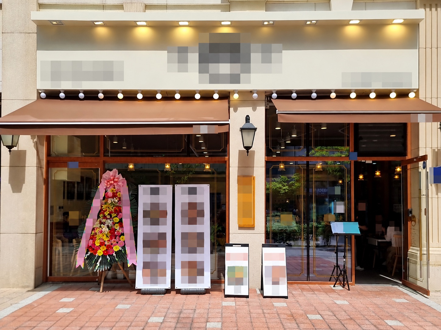 백소정 브랜드 참고 사진. 개인정보 보호 편집본이며 해당 매물의 실사진이 아닙니다.