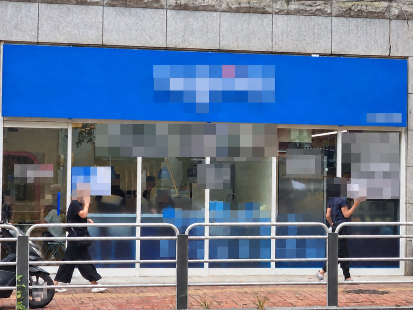 카페요아정 브랜드 참고 사진. 개인정보 보호 편집본이며 해당 매물의 실사진이 아닙니다.