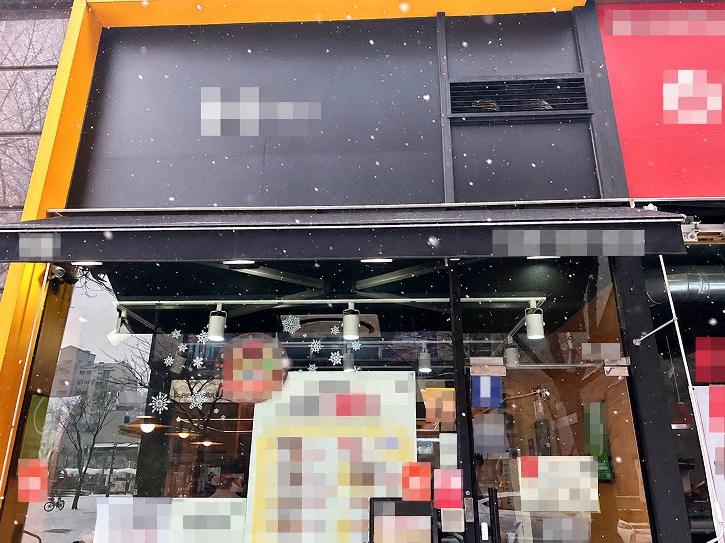 한솥도시락 브랜드 참고 사진. 개인정보 보호 편집본이며 해당 매물의 실사진이 아닙니다.