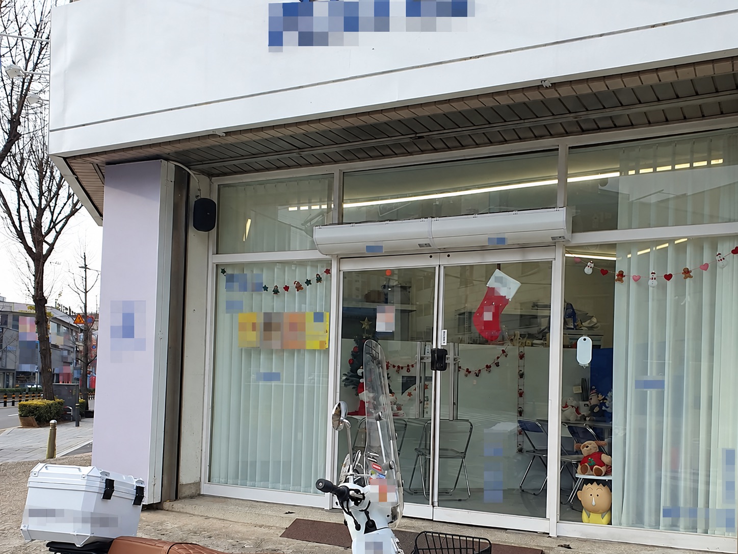 플러스82 브랜드 참고 사진. 개인정보 보호 편집본이며 해당 매물의 실사진이 아닙니다.